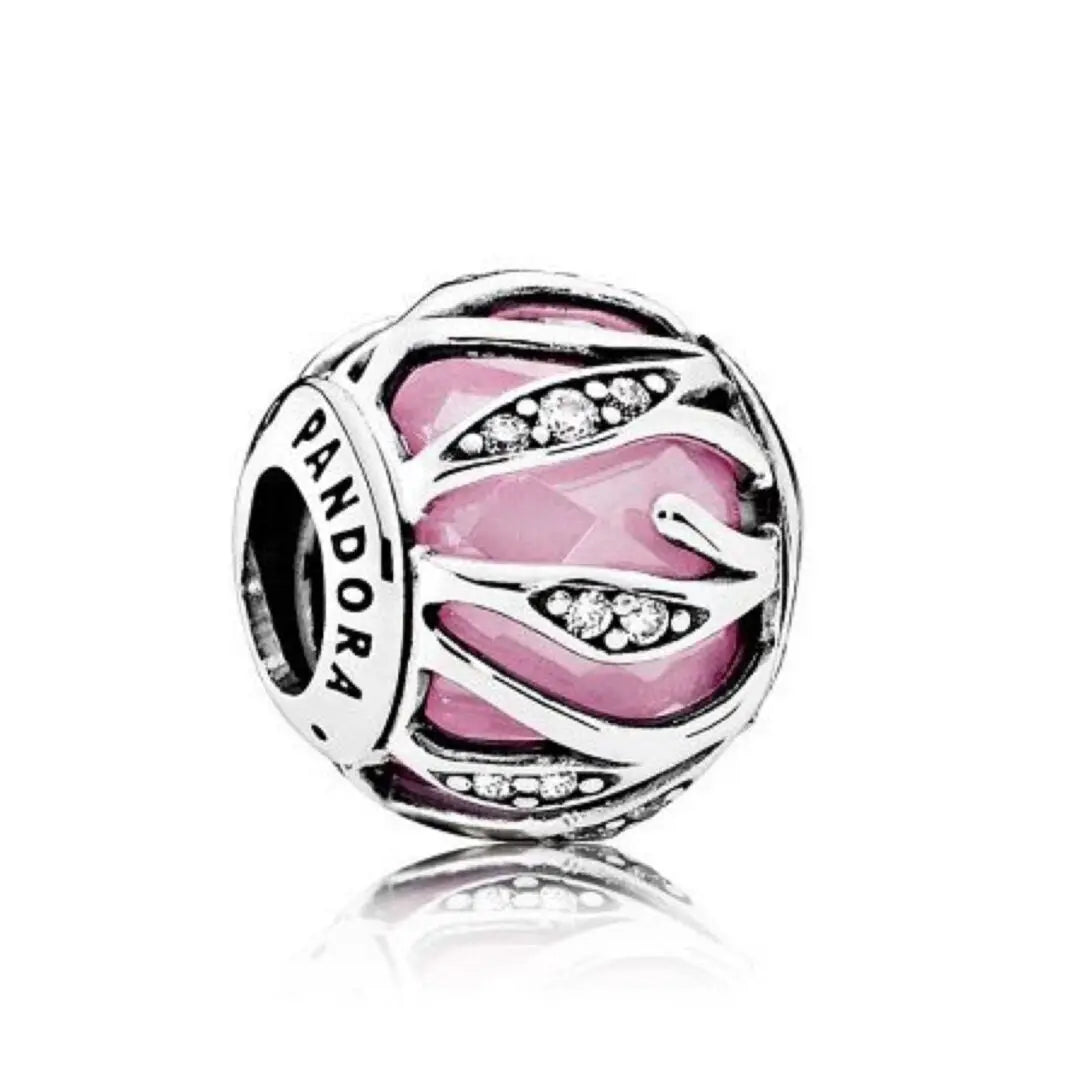 Natures Radiance Charm - Danson Jewelers Silver Jewelry